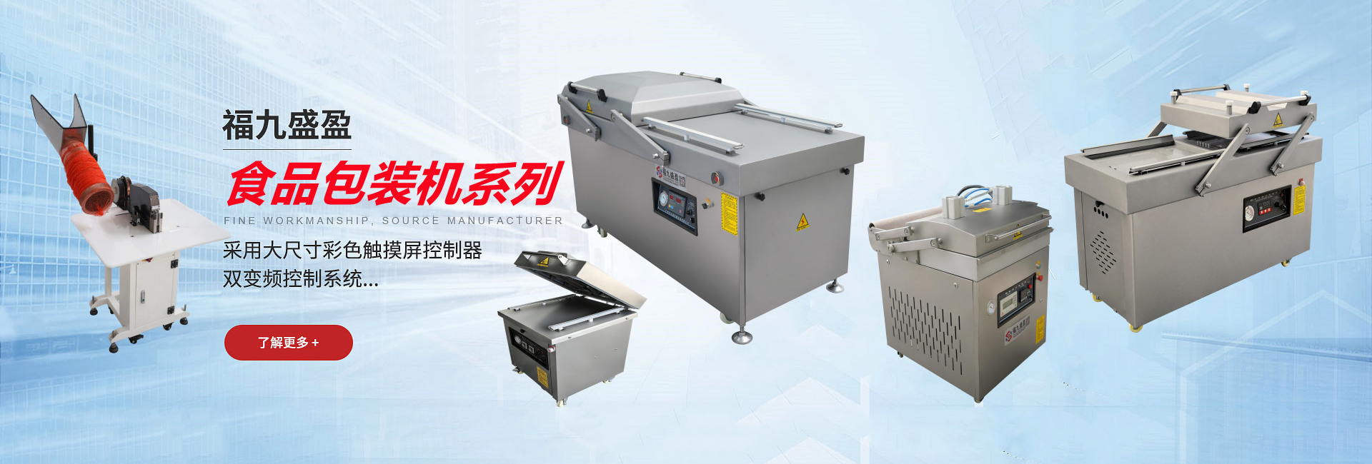 養(yǎng)殖場溫濕度控制器,高性能除濕器,養(yǎng)殖場環(huán)境控制器,柜體除濕器,間隔狀態(tài)顯示儀,智能溫濕度控制器,工業(yè)除濕器,開關(guān)狀態(tài)顯示器,電氣柜除濕器,工業(yè)溫控器,養(yǎng)殖場溫控器,無線溫濕度控制系統(tǒng),智能操控裝置